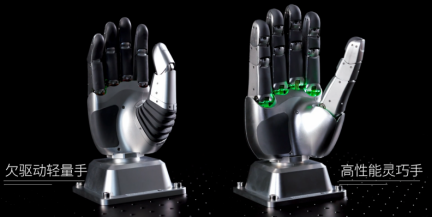 哈工大、博实股份联合发布两款人形机器人：7 自由度串并混联机械臂，自研 AI 大模型