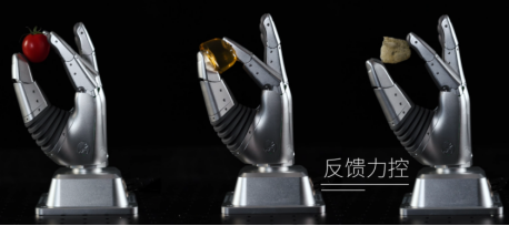 哈工大、博实股份联合发布两款人形机器人：7 自由度串并混联机械臂，自研 AI 大模型