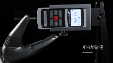 哈工大、博实股份联合发布两款人形机器人：7 自由度串并混联机械臂，自研 AI 大模型