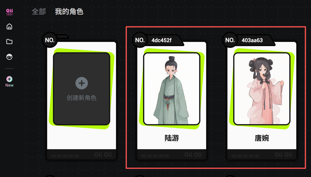 如何快速打造精品短片！