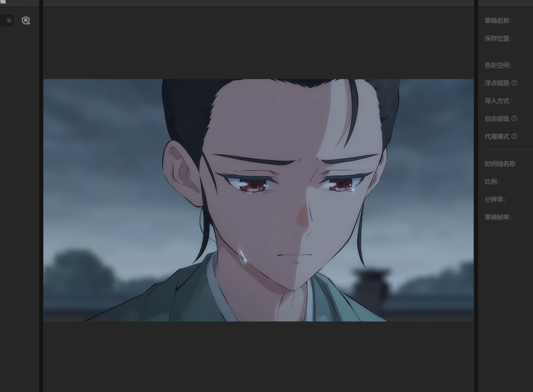 如何快速打造精品短片！