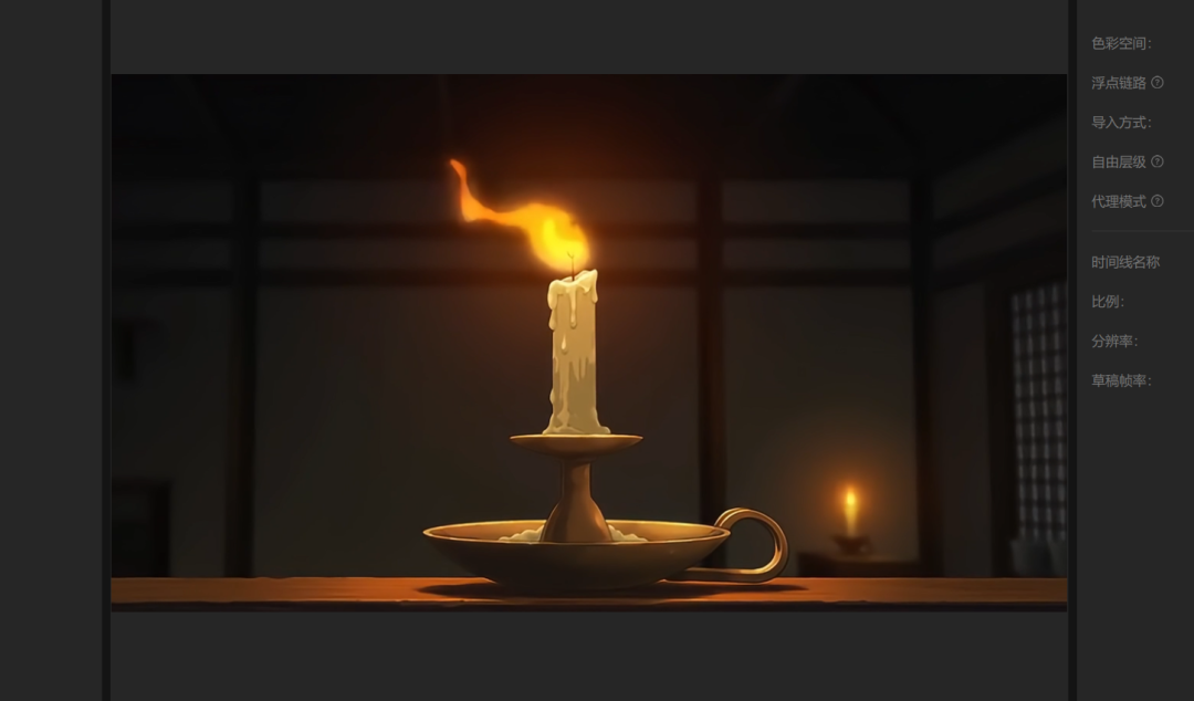 如何快速打造精品短片！