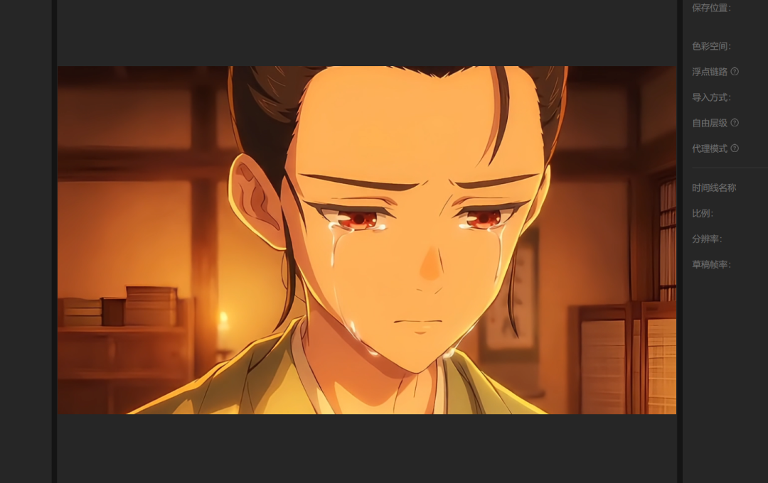 如何快速打造精品短片！