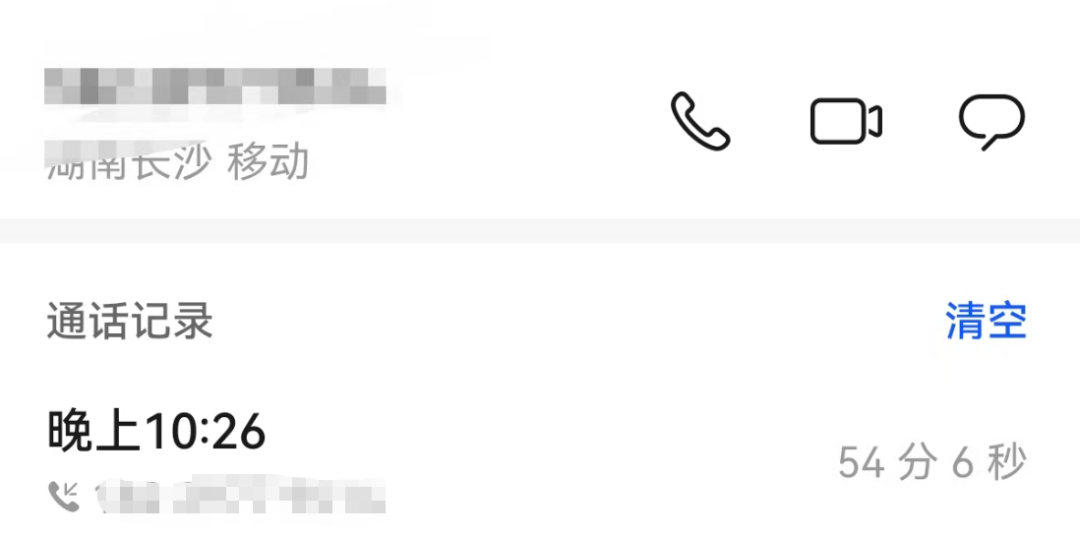 AI融合课不知道怎么设计就问ima——以高中英语“Voice your opinions on robots and Al”为例