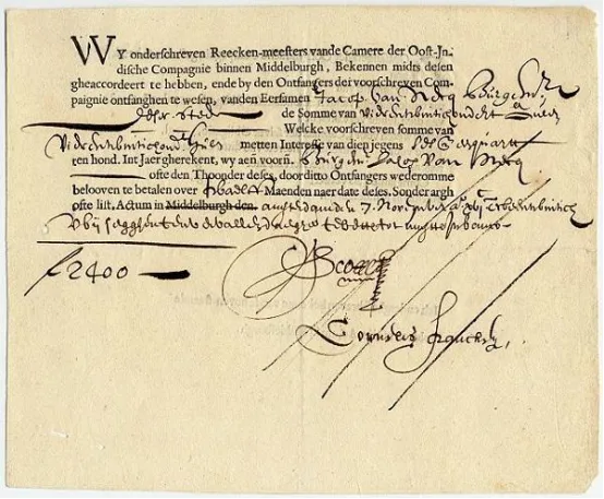 探索丨股票的诞生与发展