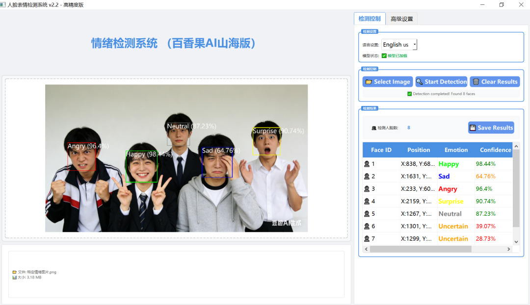 氛围编程实例亲体验：可“无知”到何种程度?