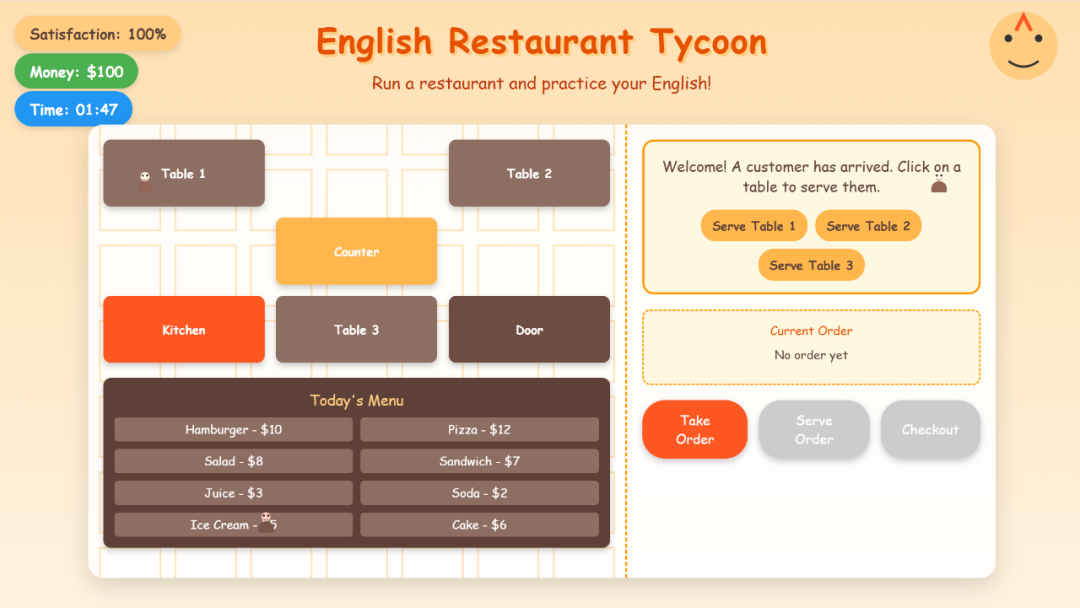 教师生成式人工智能应用指引（第一版）| 场景示例二：游戏化学习