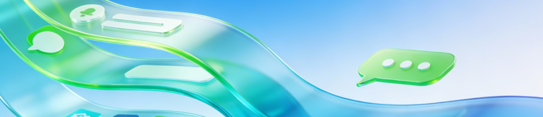 深南Ai视界 | 2025年终小结 | AI系列场景推荐