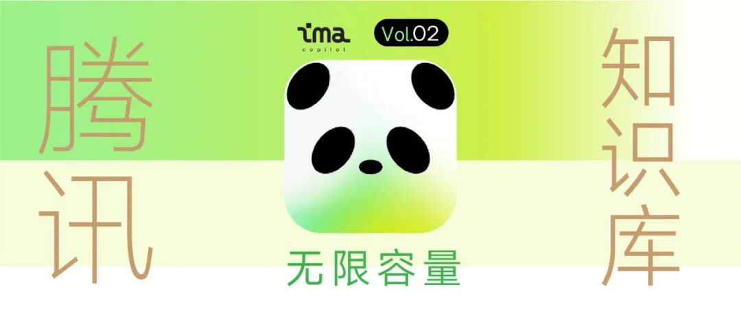 深南Ai视界 | 2025年终小结 | AI系列场景推荐