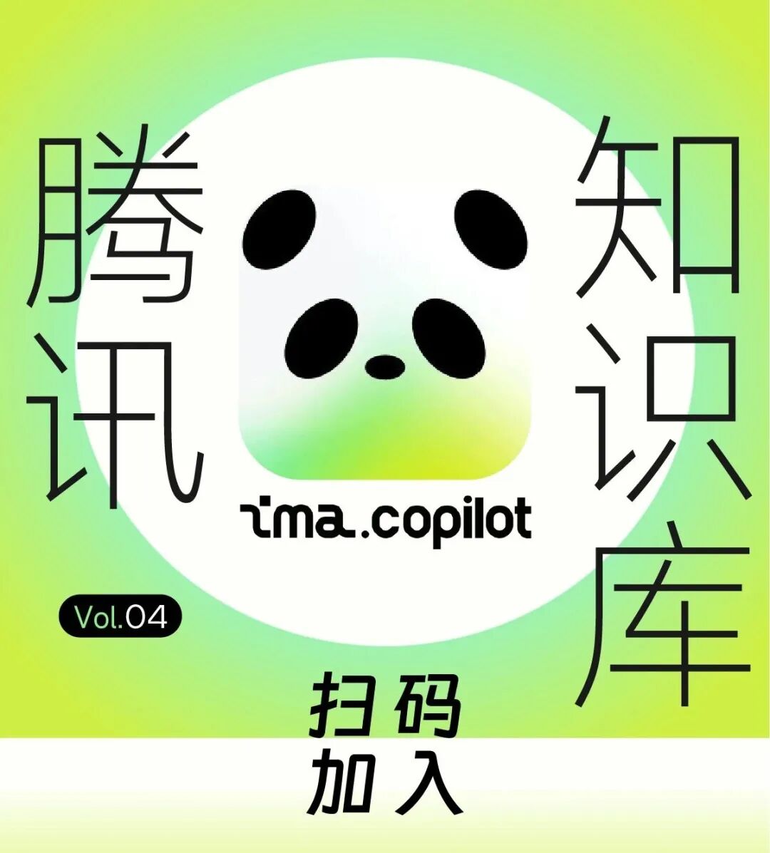 深南Ai视界 | 2025年终小结 | AI系列场景推荐