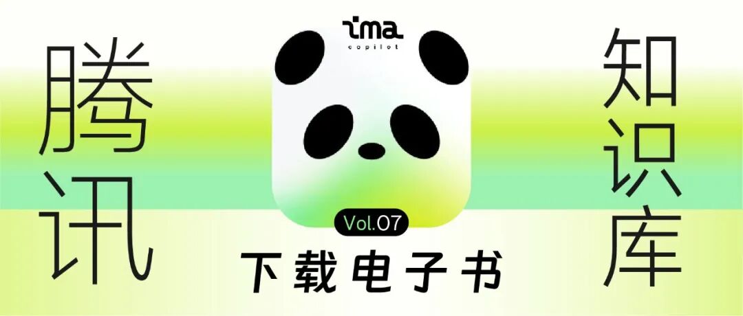 深南Ai视界 | 2025年终小结 | AI系列场景推荐