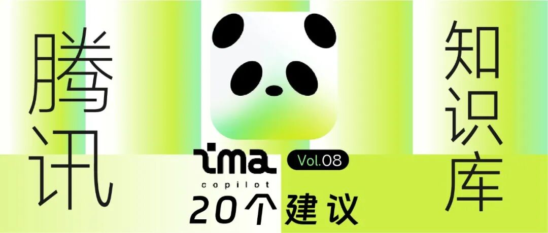 深南Ai视界 | 2025年终小结 | AI系列场景推荐