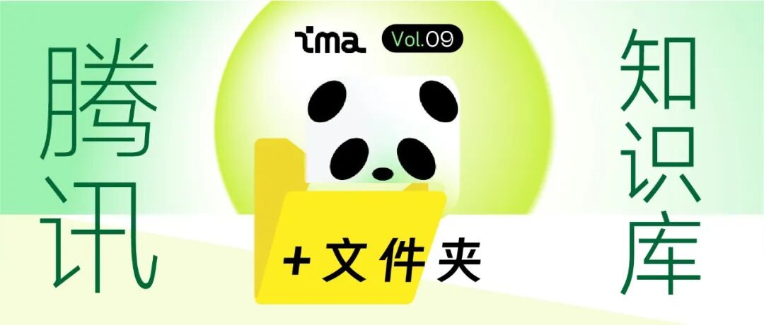 深南Ai视界 | 2025年终小结 | AI系列场景推荐