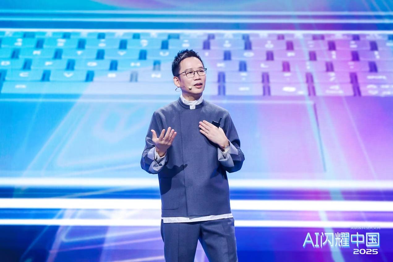 AI闪耀中国 联想天禧AI亮相吴晓波科技人文秀