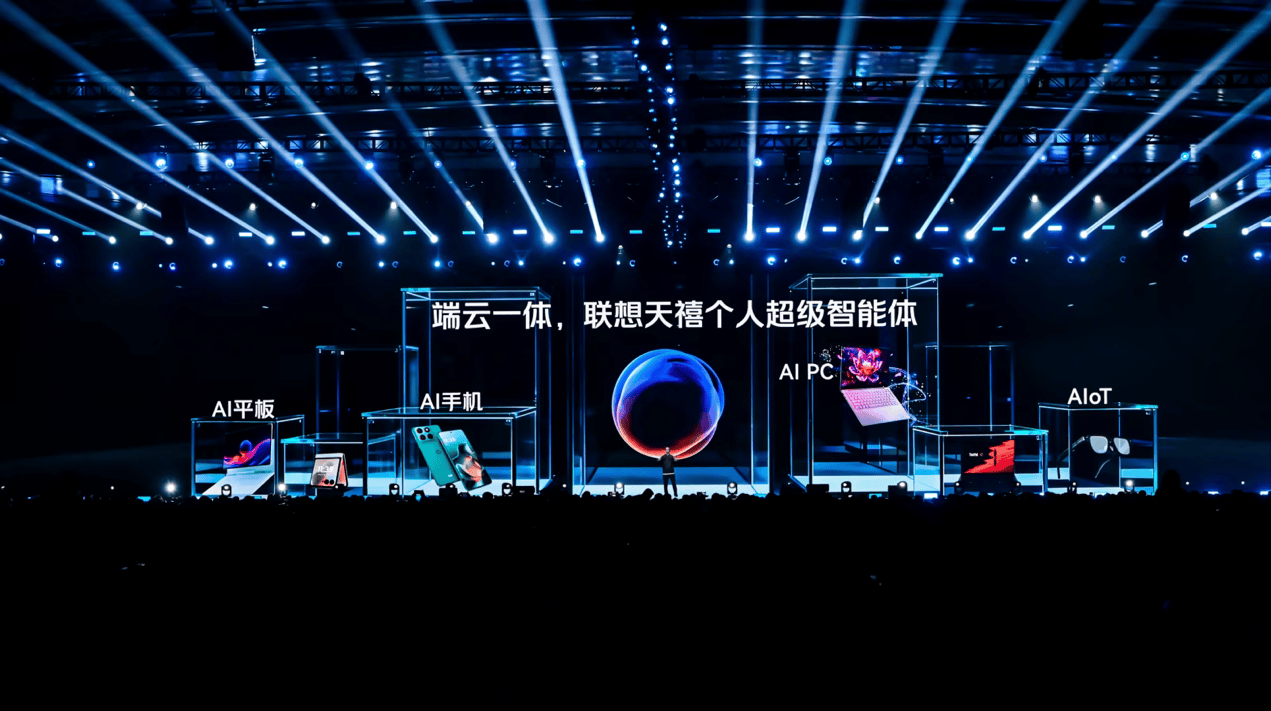 AI闪耀中国 联想天禧AI亮相吴晓波科技人文秀