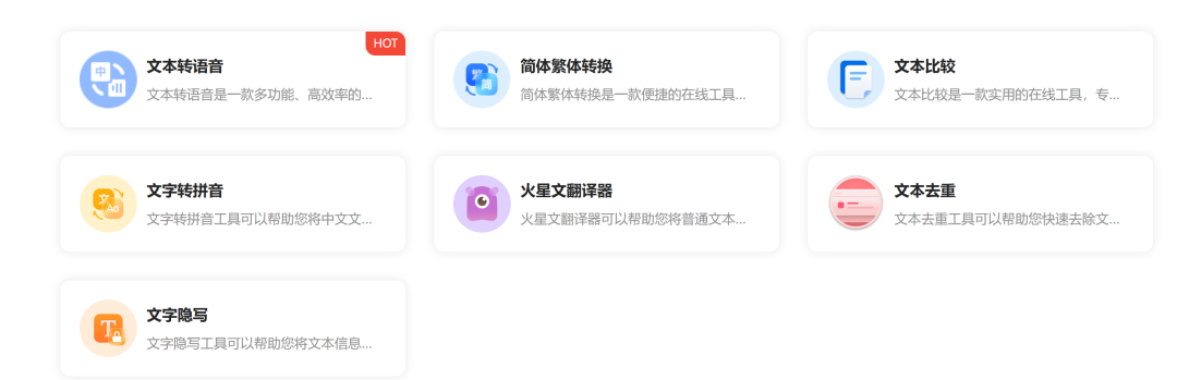 原来QQ浏览器还有这些工具，学生党上班族必备！