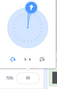 蓝桥杯Scratch | 第16届蓝桥杯Scratch初级组国赛真题解析——第三题《雷达显示》