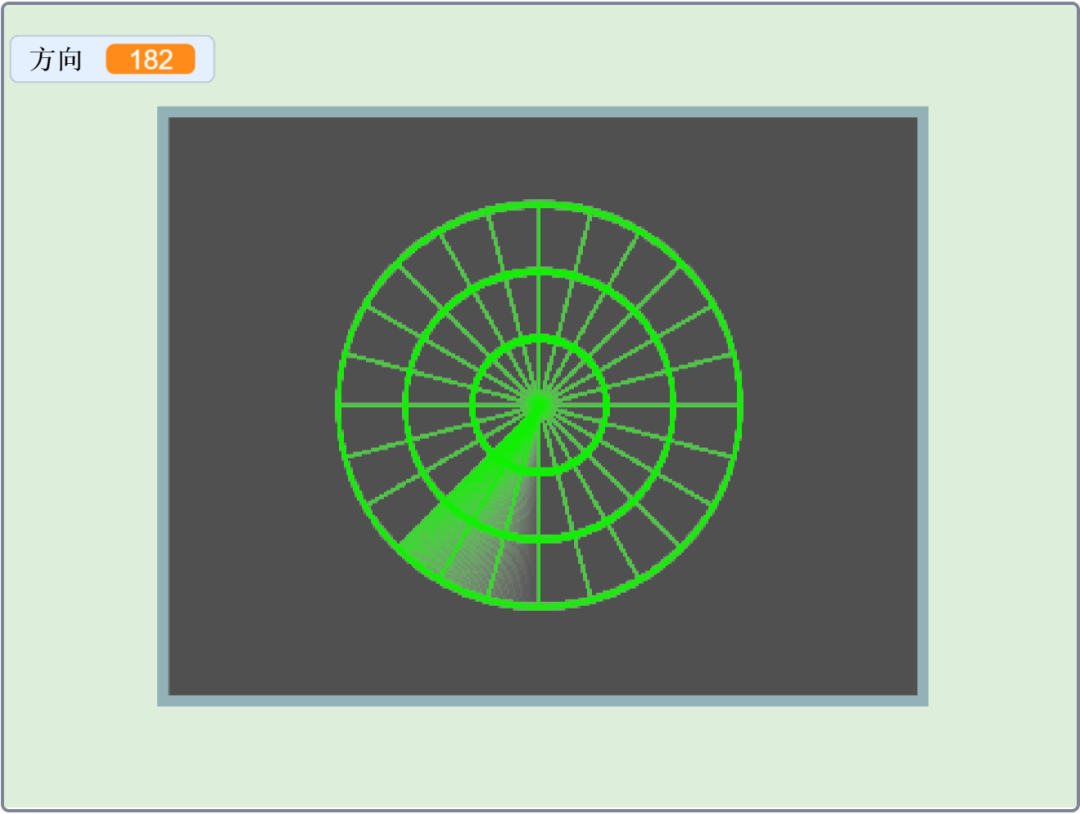 蓝桥杯Scratch | 第16届蓝桥杯Scratch初级组国赛真题解析——第三题《雷达显示》