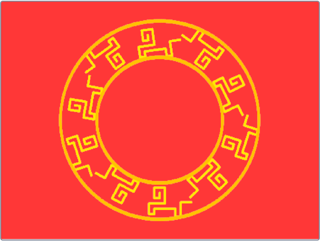 Scratch趣味编程 || 骐骥生辉，码到成功！Scratch马年编程特辑（2）