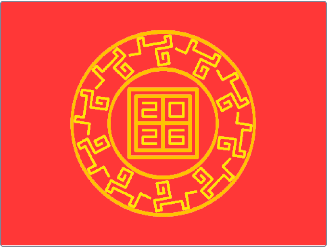 Scratch趣味编程 || 骐骥生辉，码到成功！Scratch马年编程特辑