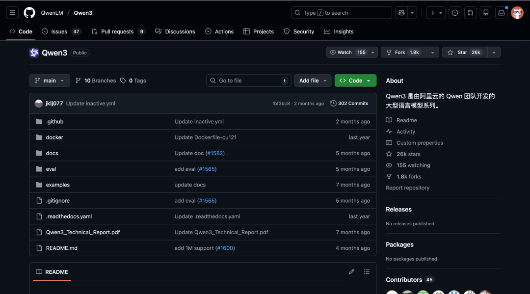 2025 年 11 个神级 AI 开源平替，GitHub 杀疯了。