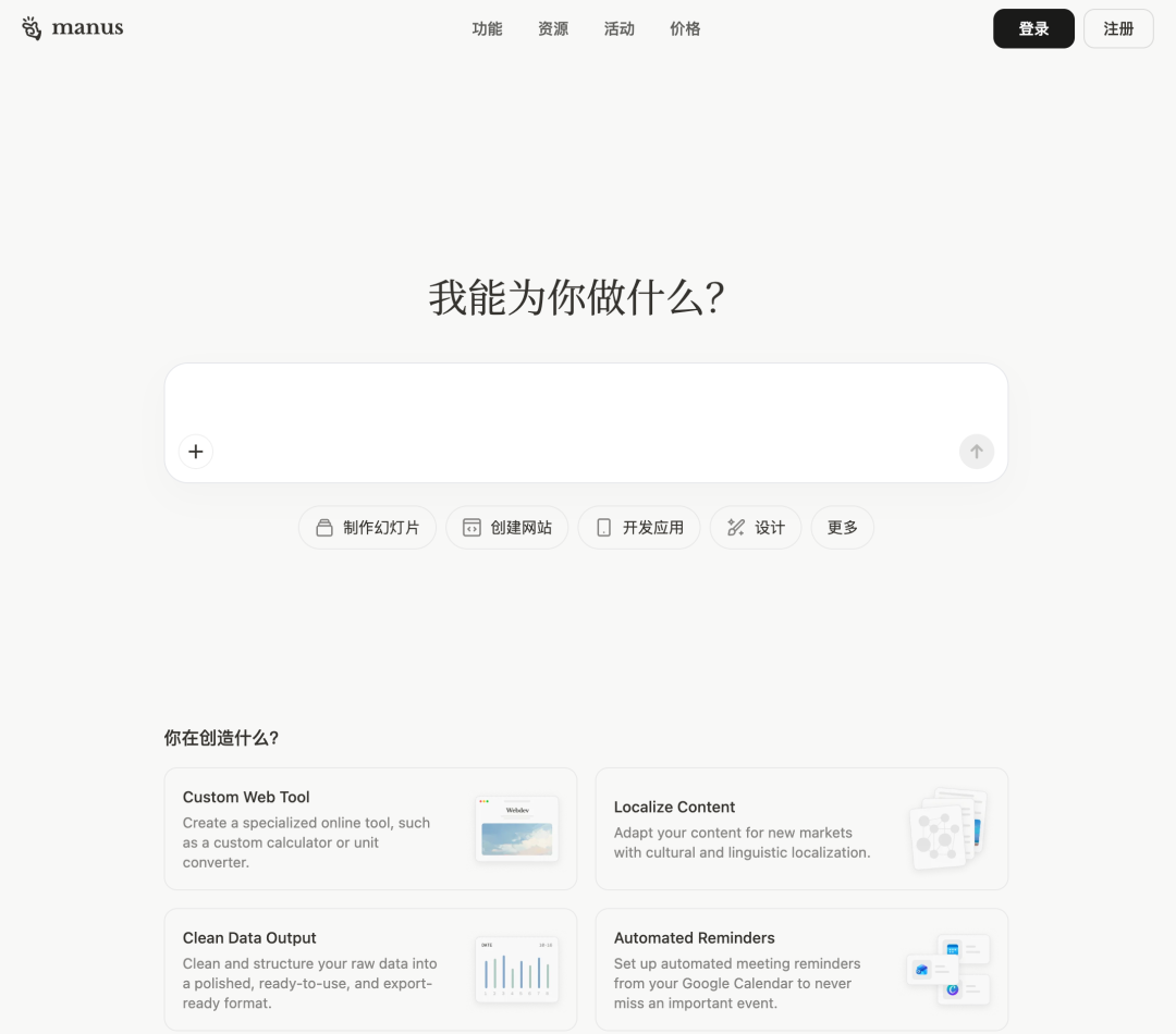 2025 年 11 个神级 AI 开源平替，GitHub 杀疯了。