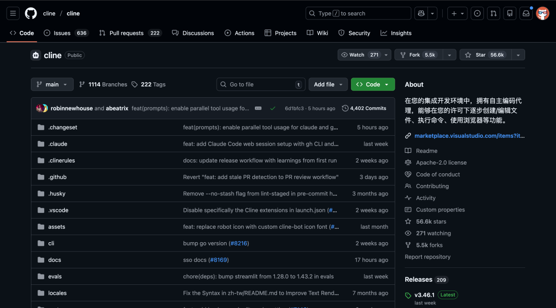 2025 年 11 个神级 AI 开源平替，GitHub 杀疯了。