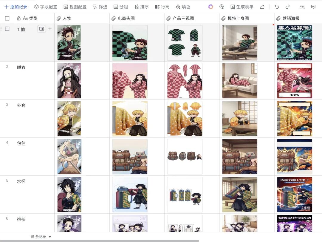 花了十万块，这就是我2026还会用的AI大合集！