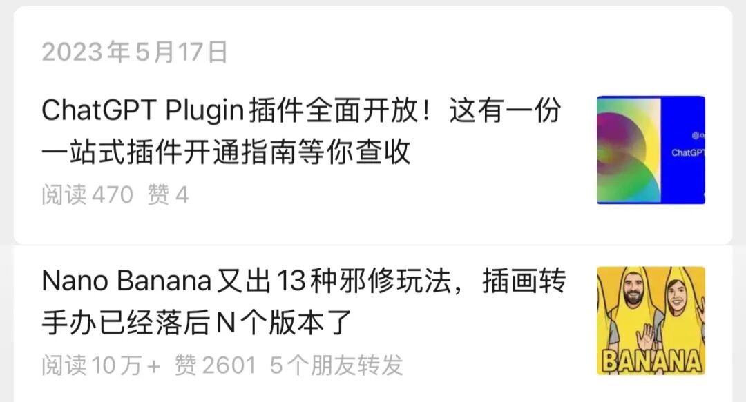 花了十万块，这就是我2026还会用的AI大合集！