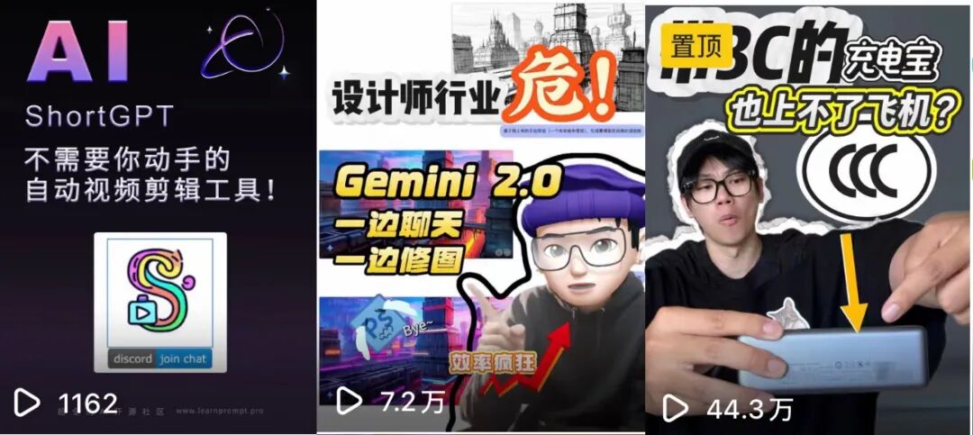 花了十万块，这就是我2026还会用的AI大合集！