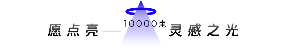 深南Ai视界 | 2025年终小结 | AI系列场景推荐