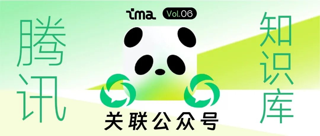 深南Ai视界 | 2025年终小结 | AI系列场景推荐