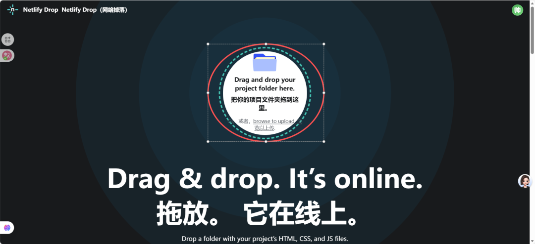 我用AI做了一套“自动学情分析系统”（二）——数据的收集、传输和存储