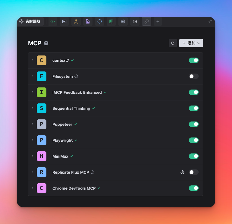 600万用户，1000亿行代码！Trae这一年不一样！