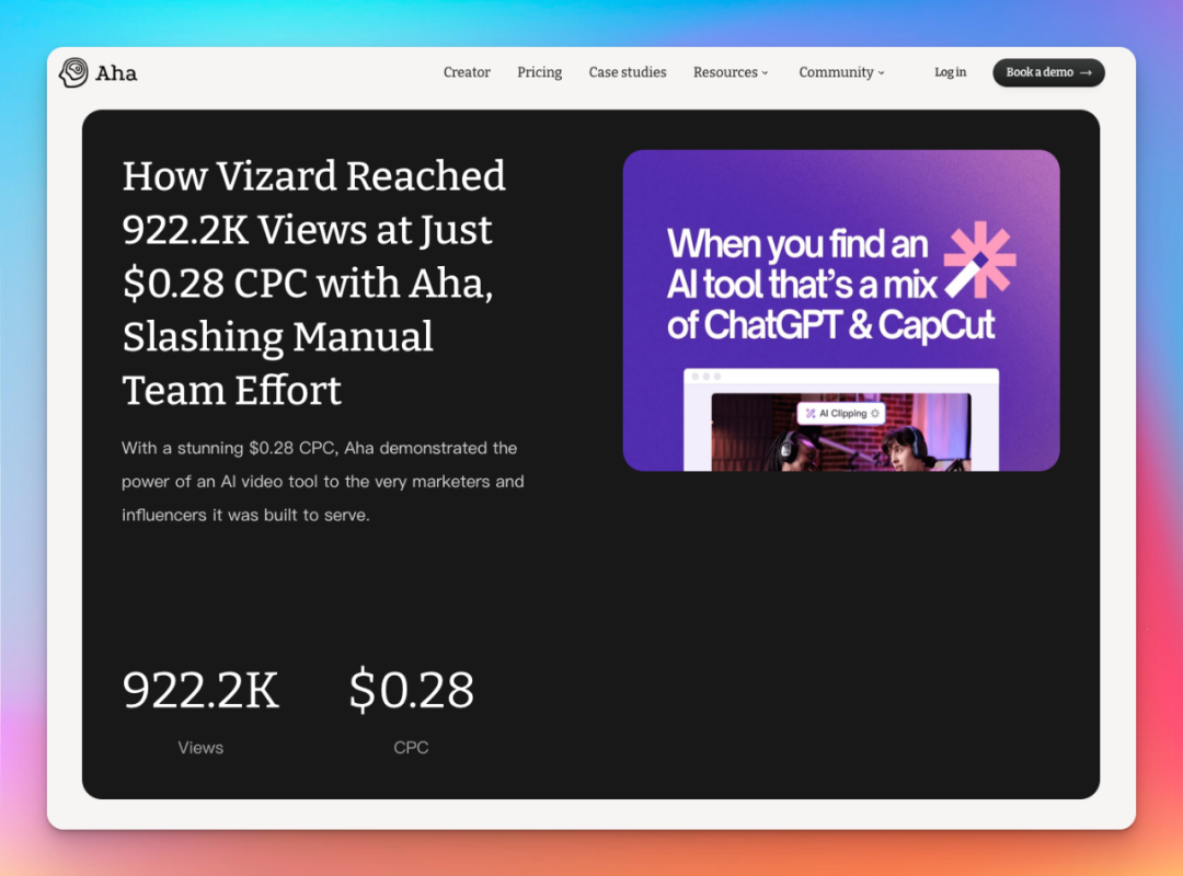 以前我以为达人营销很玄学，用了 Aha 才知道还能这么玩！（附教程）