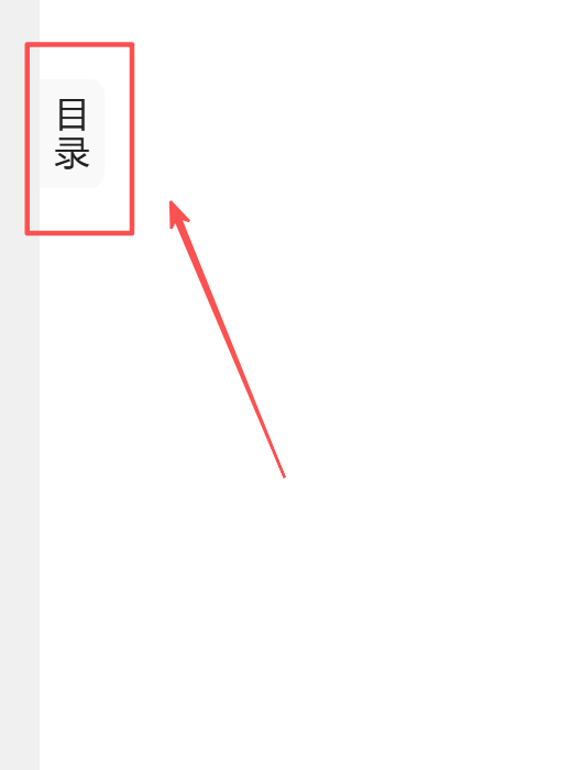 ima 这 5 个细节优化，让使用体验丝滑了一大截