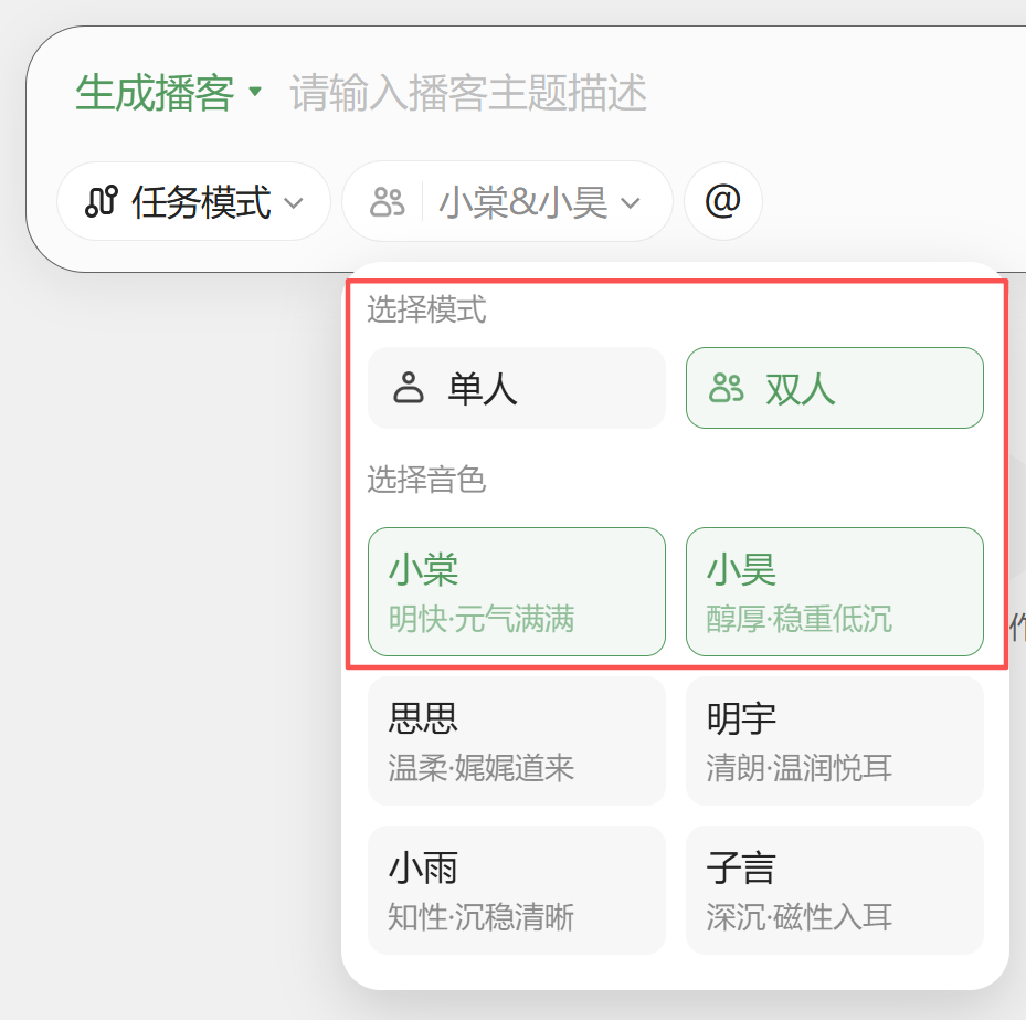 ima 这 5 个细节优化，让使用体验丝滑了一大截