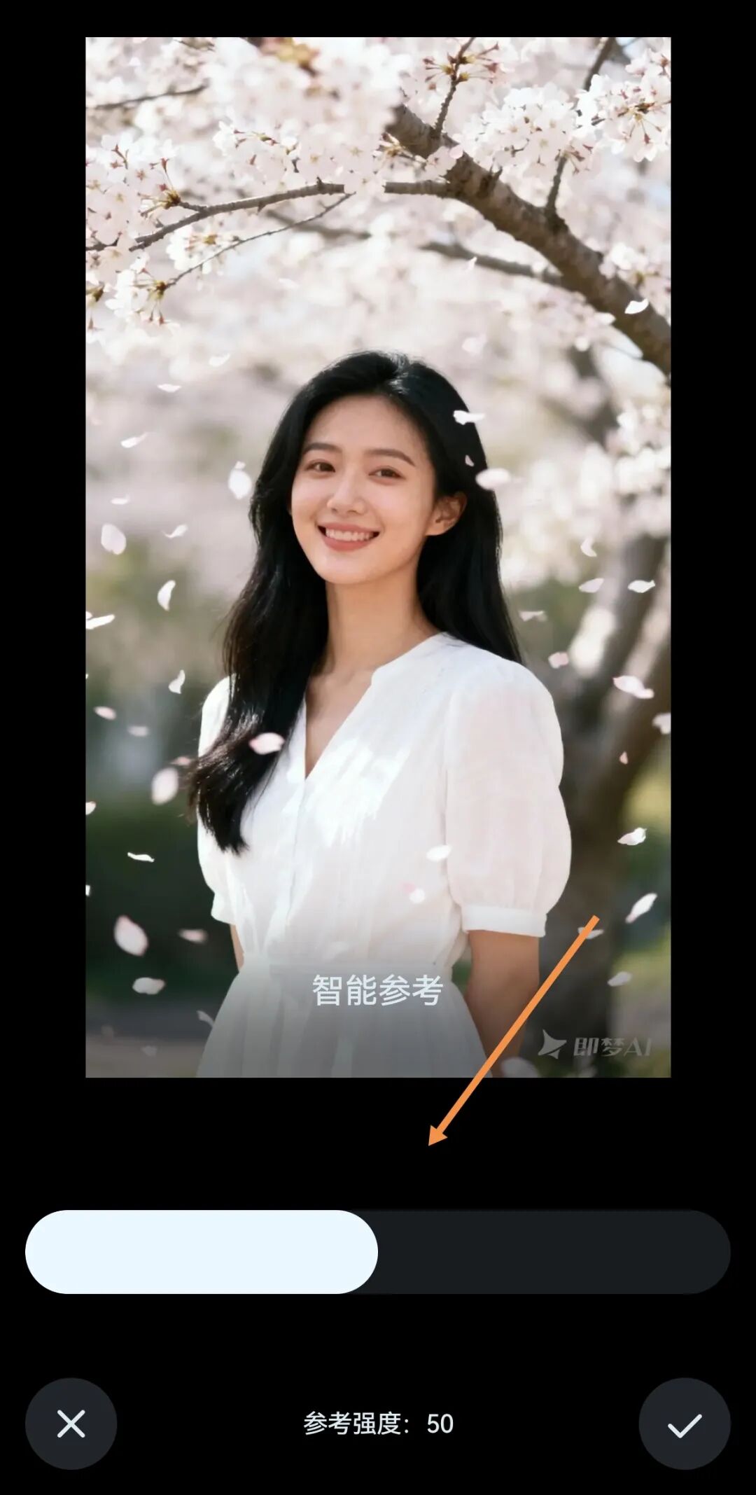 “穿越时空”，用AI看你老了长什么样？