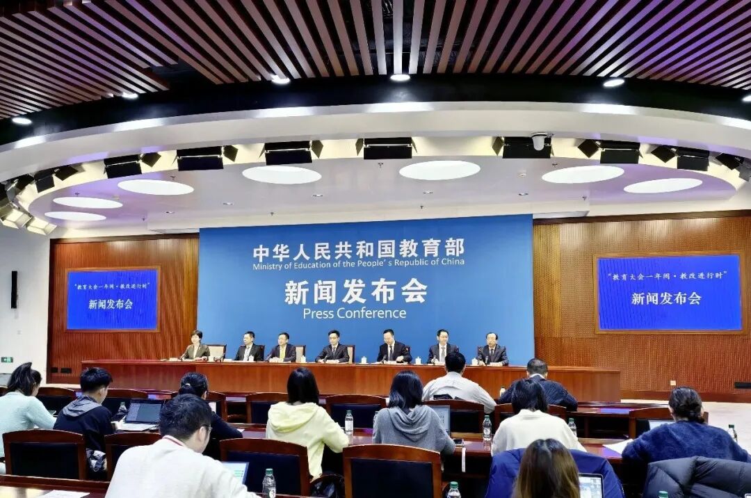 教育部：将继续深入推进人工智能赋能教育行动