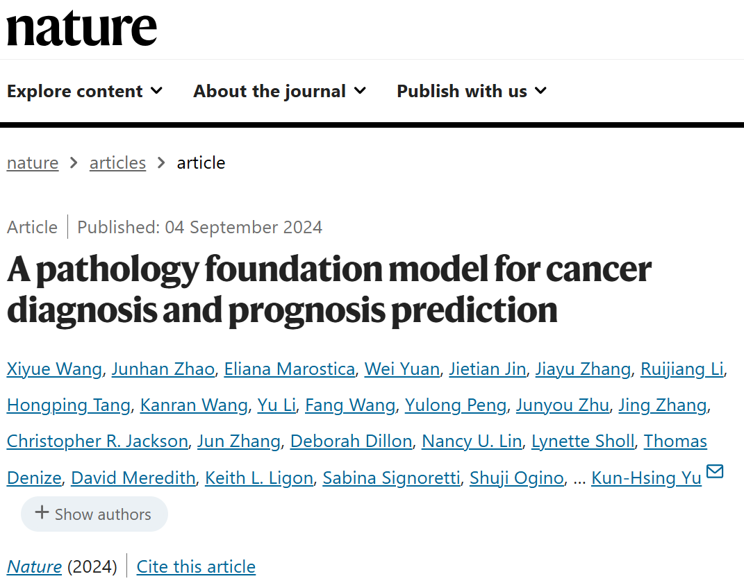 精准“算病”！AI检测癌症准确率高达94%，未来人类不再谈癌色变？
