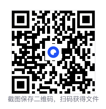 AI 应用｜「班级智慧树」新增随机点名、小组模式，竟还能手机远程控制！（还有本地离线版分享）