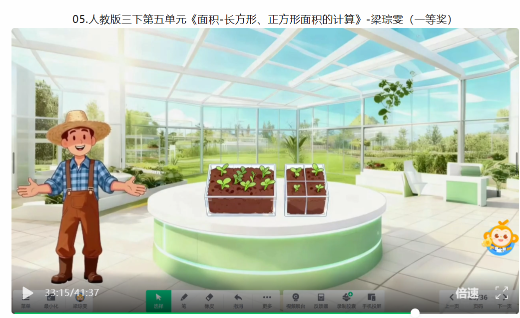 给大家推荐几个可以看中小学AI融合课例的公众号