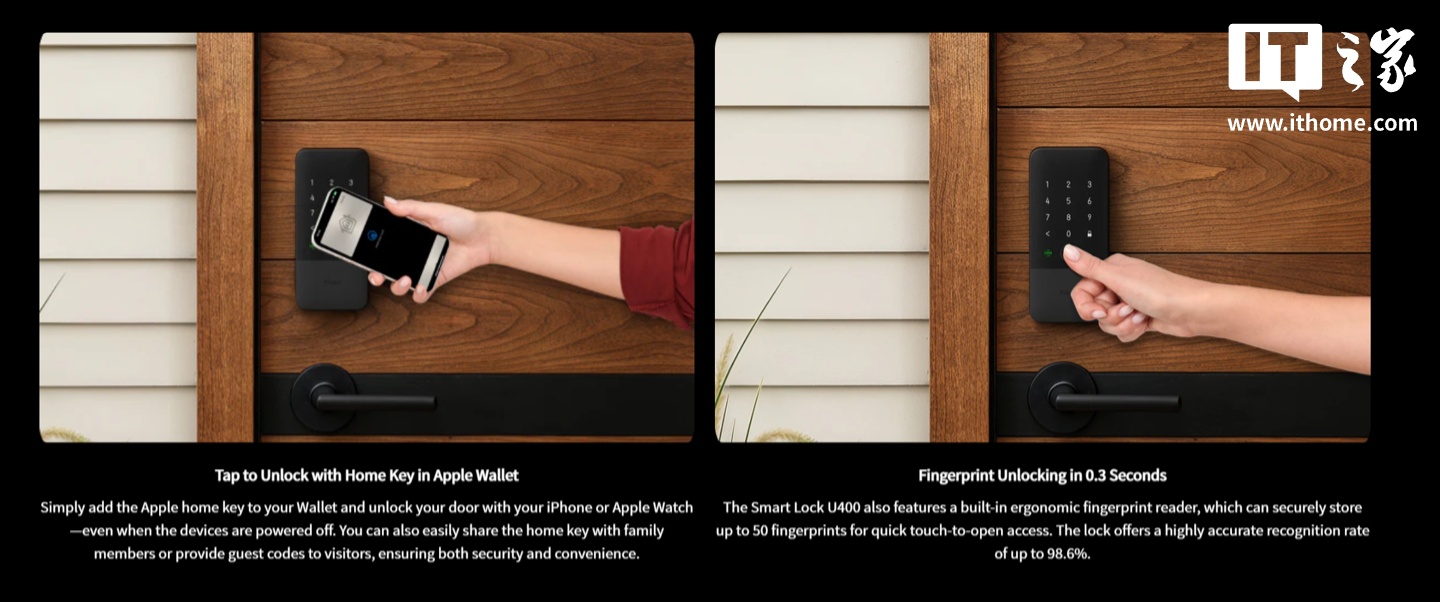 Aqara 绿米推出 U400 智能锁：自带 UWB 超宽带，可实现无感解锁