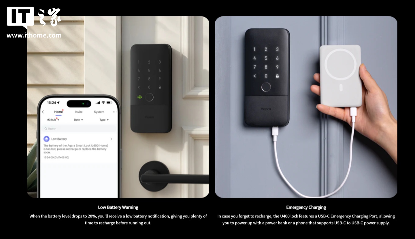 Aqara 绿米推出 U400 智能锁：自带 UWB 超宽带，可实现无感解锁