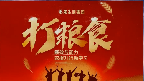 海报复刻术：如何用AI“反推”提示词，实现所见即所得？