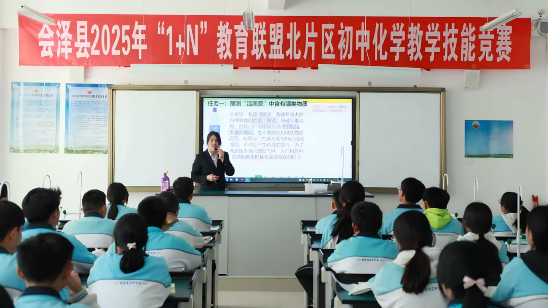 从“区校协同”到“AI课堂”　WPS智慧教育平台助力基础教育数字化转型