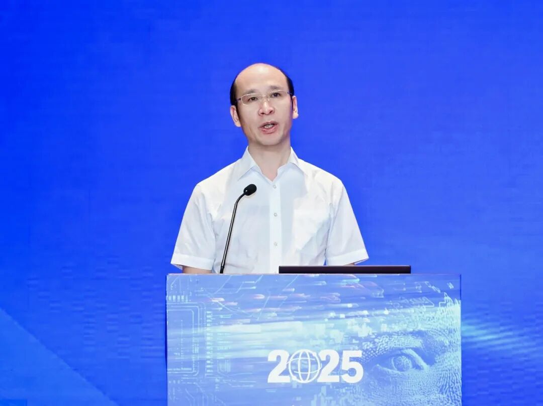 2025年教育信息化创新与发展研讨会在温州召开