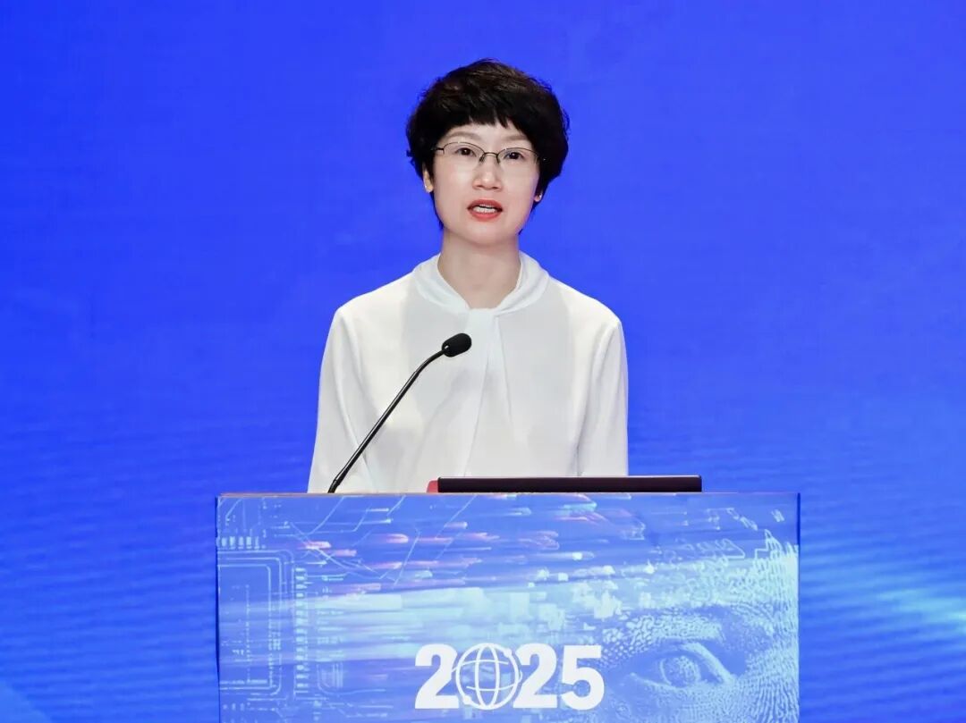 2025年教育信息化创新与发展研讨会在温州召开