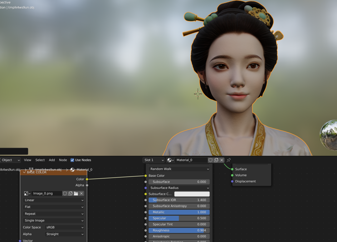感觉AI生成的3D模型可以用到实时互动数字人系统中了