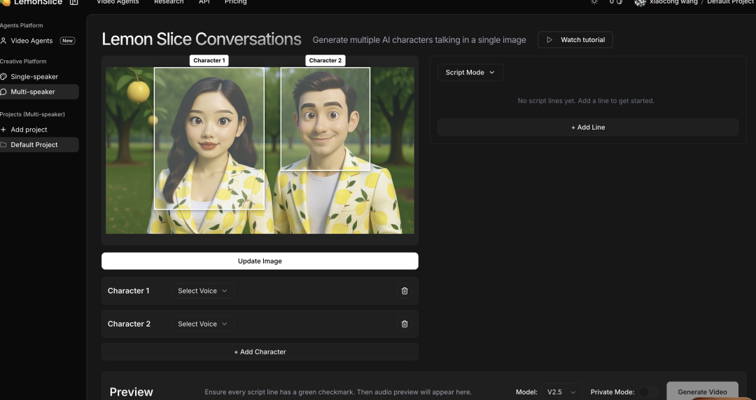 Video Agent来了，上传任意照片实现实时视频通话